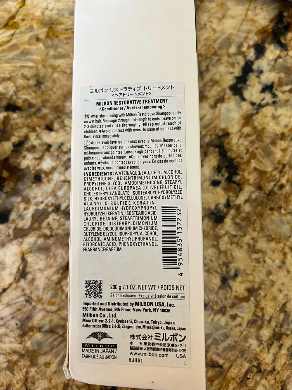Milbon conditioner damaged